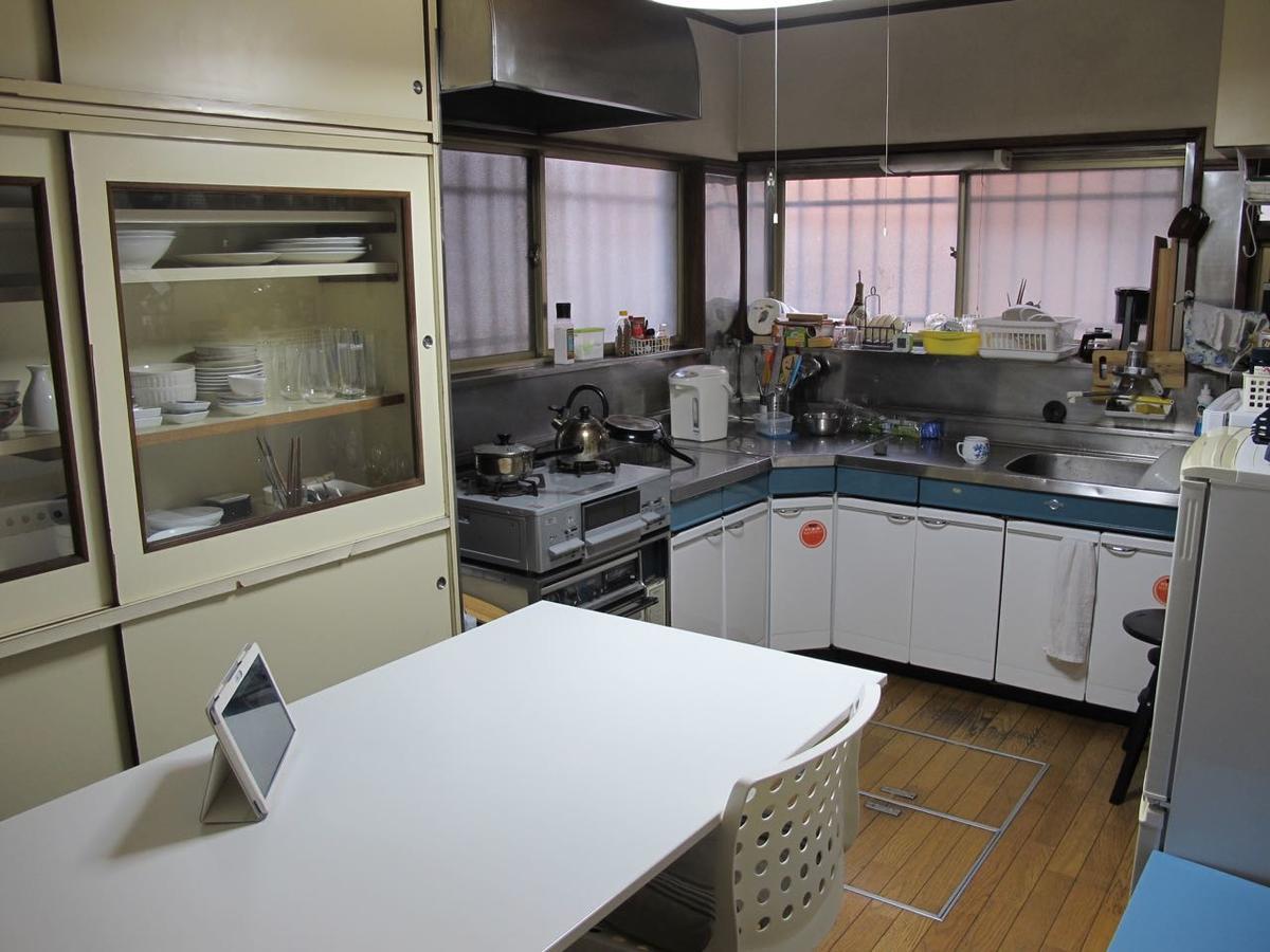 Kawasaki Share House Hotel Kültér fotó