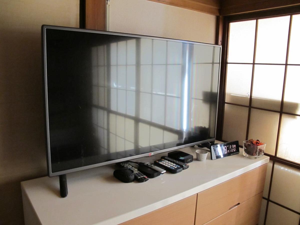 Kawasaki Share House Hotel Kültér fotó